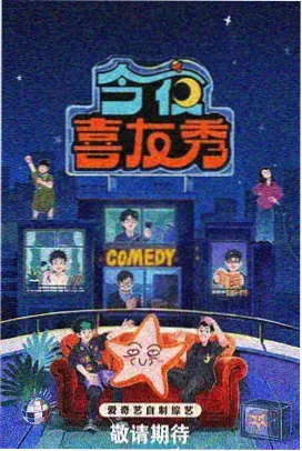酥鱼怎么做好吃-视频教学
