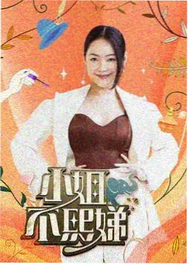 酥鱼食材搭配-酱汁配方